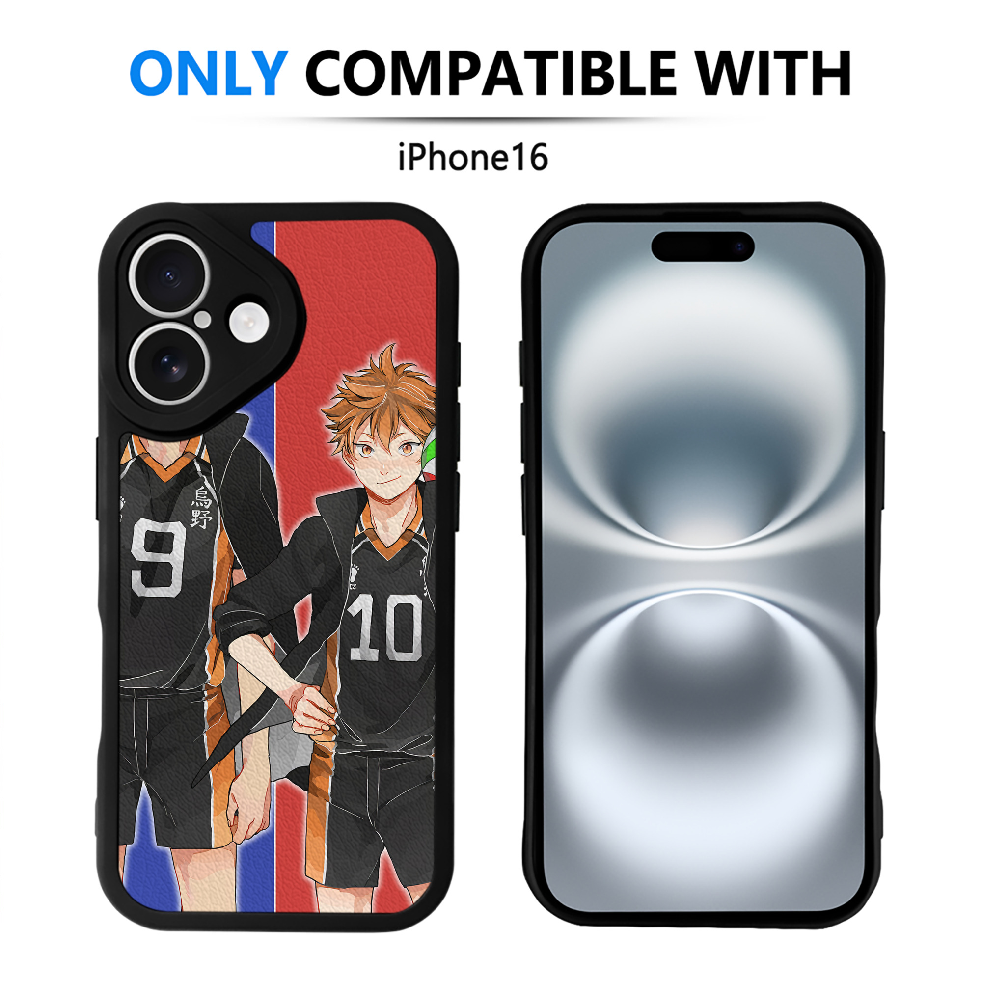 （画像用） ハイキュー!! Haikyu!! 【iPhone 16シリーズ対応】シリコンスマホケース（レザー調） 材質：シリコン